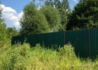 Продается земельный участок, 12 сот., Мытищи, площадь Мира