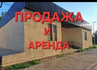 Помещение свободного назначения на продажу, 152 м2, Ставропольский край, улица Геологов, 27Б