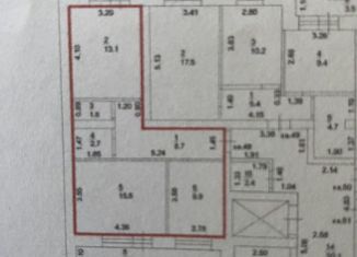 Двухкомнатная квартира на продажу, 57 м2, Белорецк, улица В. Овчаренко, 3