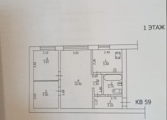 Продается 3-комнатная квартира, 40.7 м2, Туапсе, улица Фрунзе, 8