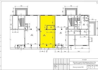 Сдам торговую площадь, 70 м2, Гусь-Хрустальный, проспект 50 лет Советской Власти, 37