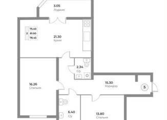2-комнатная квартира на продажу, 79.1 м2, Калининград, улица Ватутина, 38А