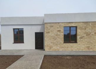 Продажа дома, 89 м2, поселок городского типа Заозерное, Тенистая улица, 24А