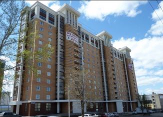 Сдается в аренду офис, 15 м2, Республика Башкортостан, улица Менделеева, 229к1