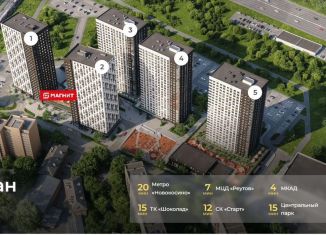 Продажа помещения свободного назначения, 53.29 м2, Реутов, ЖК Эво, к4