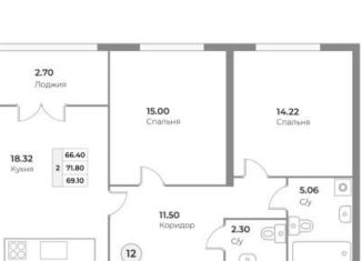 Продается 2-комнатная квартира, 69.5 м2, Калининград, улица Ватутина, 38А