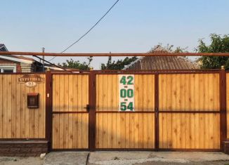 Продам дом, 62.6 м2, Ставрополь, микрорайон № 17, улица Тургенева, 93