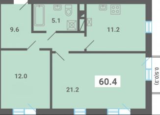 Продается двухкомнатная квартира, 60.4 м2, поселок Мещерино, улица 4-й квартал, 21