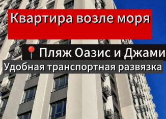 Продам 1-ком. квартиру, 55 м2, Махачкала, проспект Насрутдинова, 164