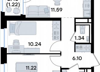 Продажа 2-комнатной квартиры, 44.4 м2, Татарстан