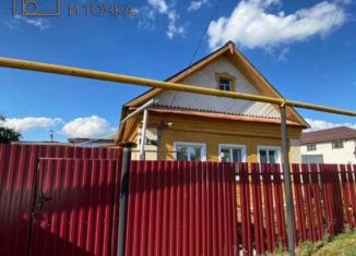 Продается дом, 45 м2, Янаул, улица Победы, 5А