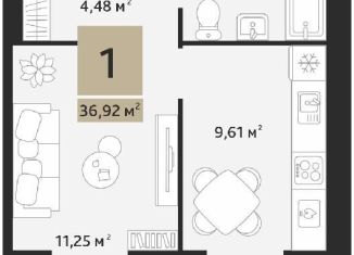 Продаю 1-комнатную квартиру, 36.9 м2, Сириус, Перспективная улица, 1