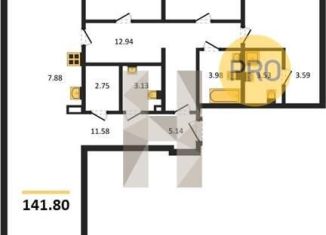 3-комнатная квартира на продажу, 141.8 м2, Екатеринбург, Ленинский район