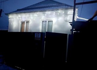 Дом на продажу, 46.1 м2, Лабинск, улица Гагарина, 175