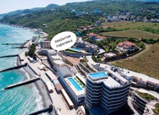 Аренда машиноместа, 15 м2, Крым, Виноградная улица, 26А