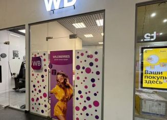 Продам торговую площадь, 29.6 м2, Москва, Огородный проезд, 10