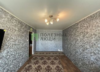 Продажа 1-ком. квартиры, 30.7 м2, Чита, Ингодинская улица, 6