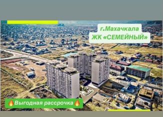 Продается однокомнатная квартира, 43 м2, Махачкала, Хушетское шоссе, 7, Ленинский внутригородской район