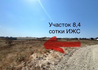 Продам земельный участок, 8.4 сот., село Уютное, Береговая улица, 3