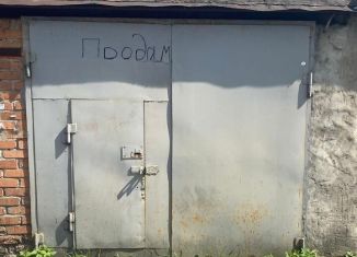 Продам гараж, 18 м2, Тюмень, Дамбовская улица, 53с1/260