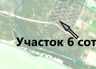 Участок на продажу, 6 сот., Медведевское сельское поселение