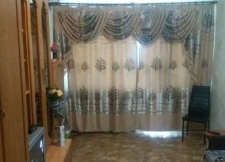 Продаю 2-комнатную квартиру, 44 м2, Чита, улица Космонавтов, 1