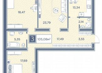 Продается 3-ком. квартира, 105.1 м2, Красноярский край, улица Петра Подзолкова, 8