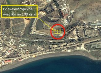 Участок на продажу, 1 сот., село Рыбачье, Северная улица