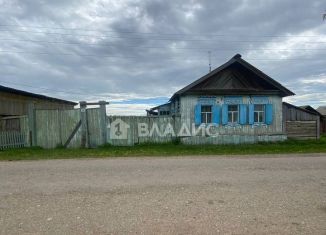 Продам дачу, 39.9 м2, Бурятия, Профсоюзная улица
