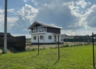 Продам дом, 104.8 м2, деревня Ермолово