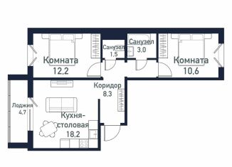Продажа 2-ком. квартиры, 52.9 м2, посёлок Западный