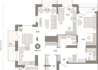 3-комнатная квартира на продажу, 148.1 м2, Тюмень