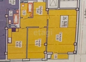 Продам 2-ком. квартиру, 83 м2, Махачкала, улица Али Омарова, 1