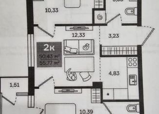 Продаю 2-ком. квартиру, 55.7 м2, Курган, Солнечный бульвар, 38, Западный район