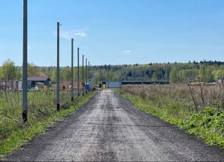 Продаю земельный участок, 6 сот., деревня Загорье