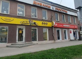 Продается торговая площадь, 200 м2, Тула, Октябрьская улица, 48А