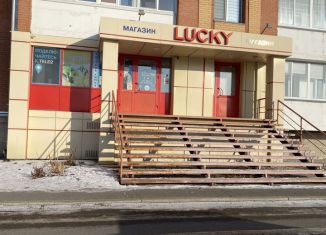 Сдам в аренду помещение свободного назначения, 73.9 м2, Абакан, проспект Дружбы Народов, 39А