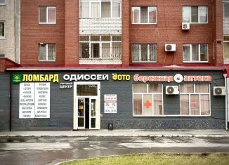 Сдам торговую площадь, 266 м2, Тюмень, улица Московский Тракт, 143к5