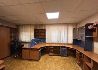 Продаю офис, 42.8 м2, Воронеж, улица Фридриха Энгельса, 70