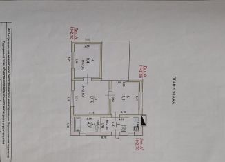Продам дом, 46.7 м2, Волгоград, улица Саши Филиппова