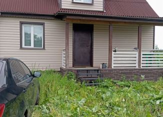 Дом на продажу, 96 м2, Любань, улица Карла Либкнехта