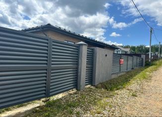 Продажа дома, 156 м2, деревня Еремеево