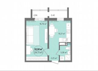 Продам однокомнатную квартиру, 37.4 м2, Челябинск, улица Труда, 14