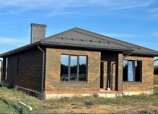 Дом на продажу, 120 м2, поселок Щепкин, Бронзовый проезд