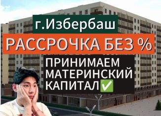 Продам квартиру студию, 23 м2, Избербаш, улица Сурмина, 33