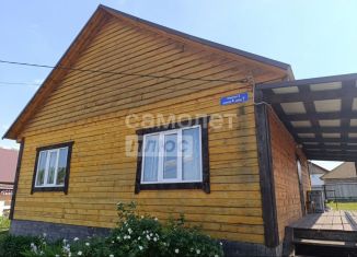 Дом на продажу, 80 м2, Республика Башкортостан, Заполярная улица