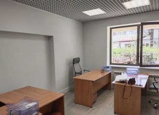 Сдам в аренду офис, 27 м2, Сочи, Парковая улица, 5