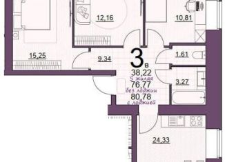 3-комнатная квартира на продажу, 80.8 м2, Октябрьский