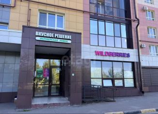 Продажа торговой площади, 94.6 м2, Татарстан, Аракчинская улица, 41