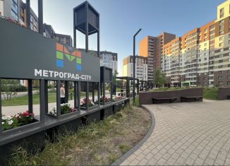 3-комнатная квартира на продажу, 80.1 м2, Киров, Краснополянская улица, 5